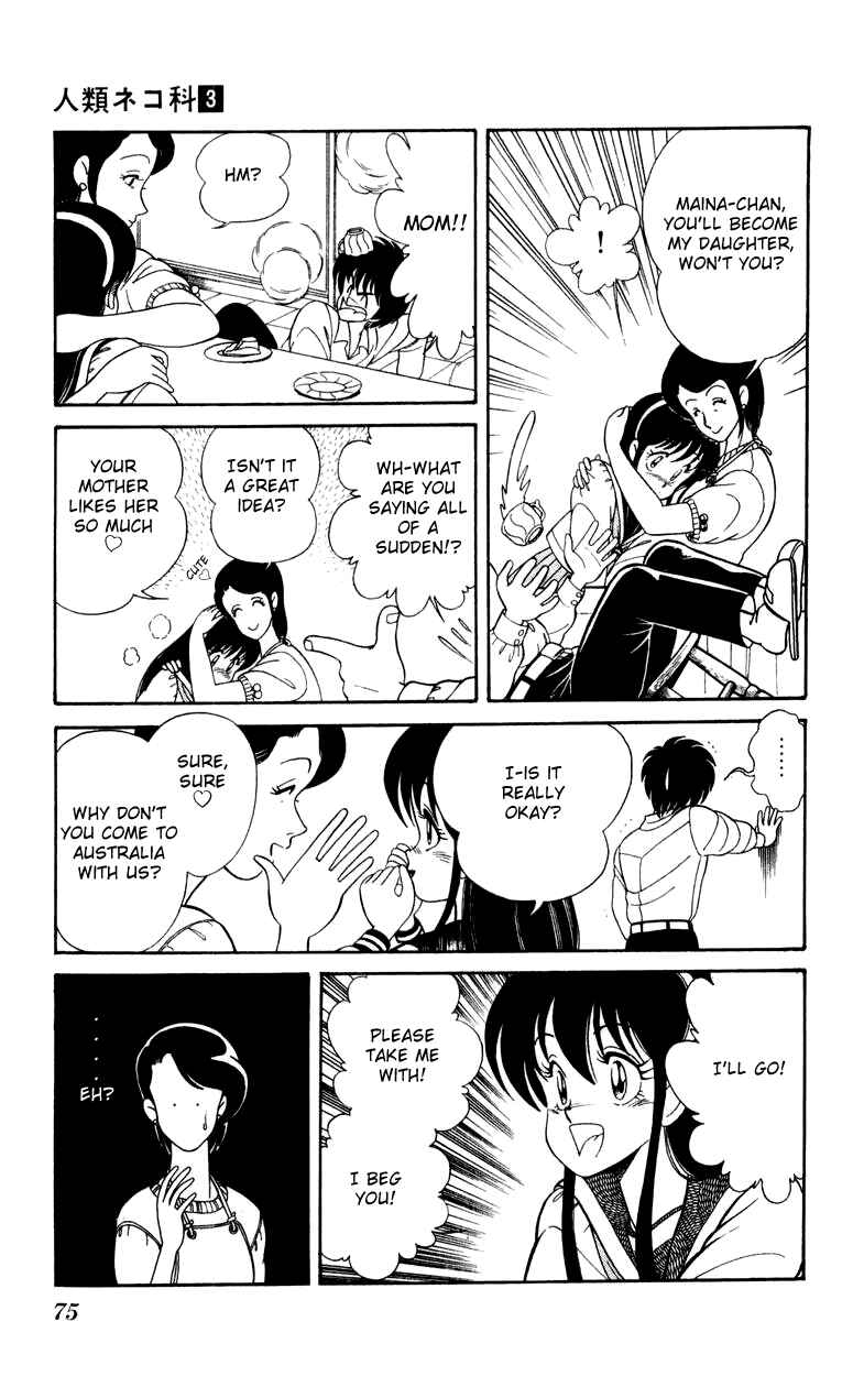 Page 19 Chapter 17 Human Cat Family