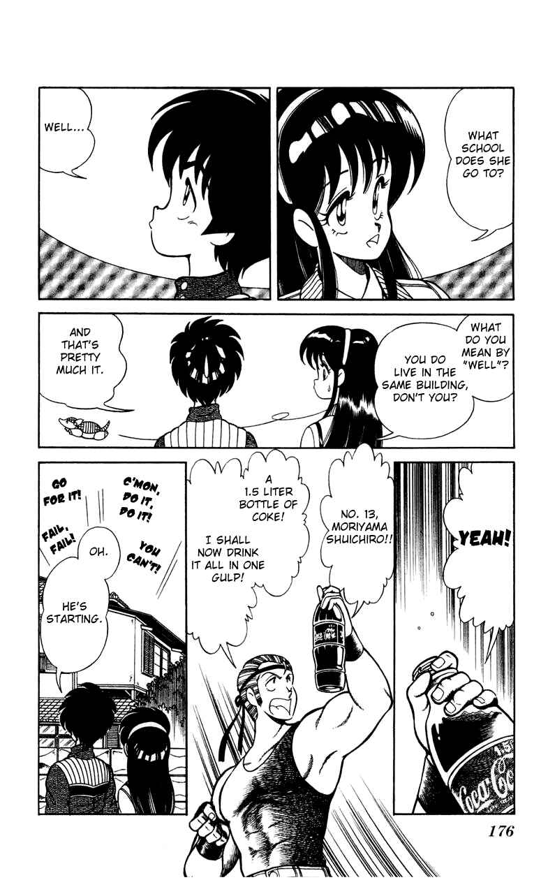 Page 18 Chapter 14 Human Cat Family