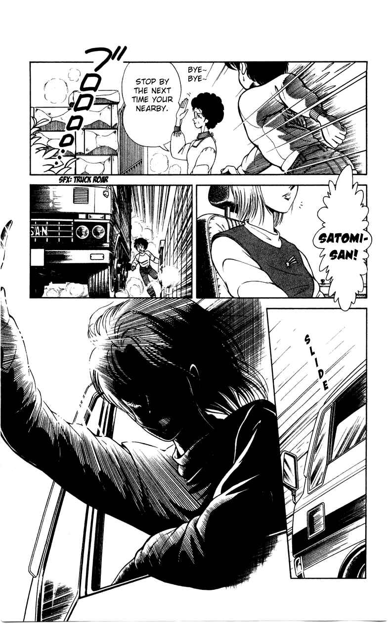 Page 27 Chapter 14 Human Cat Family