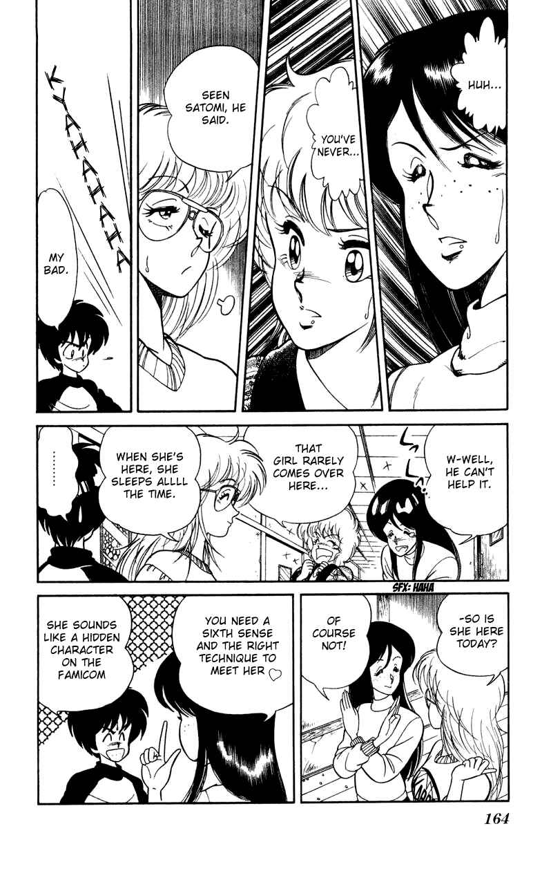 Page 6 Chapter 14 Human Cat Family