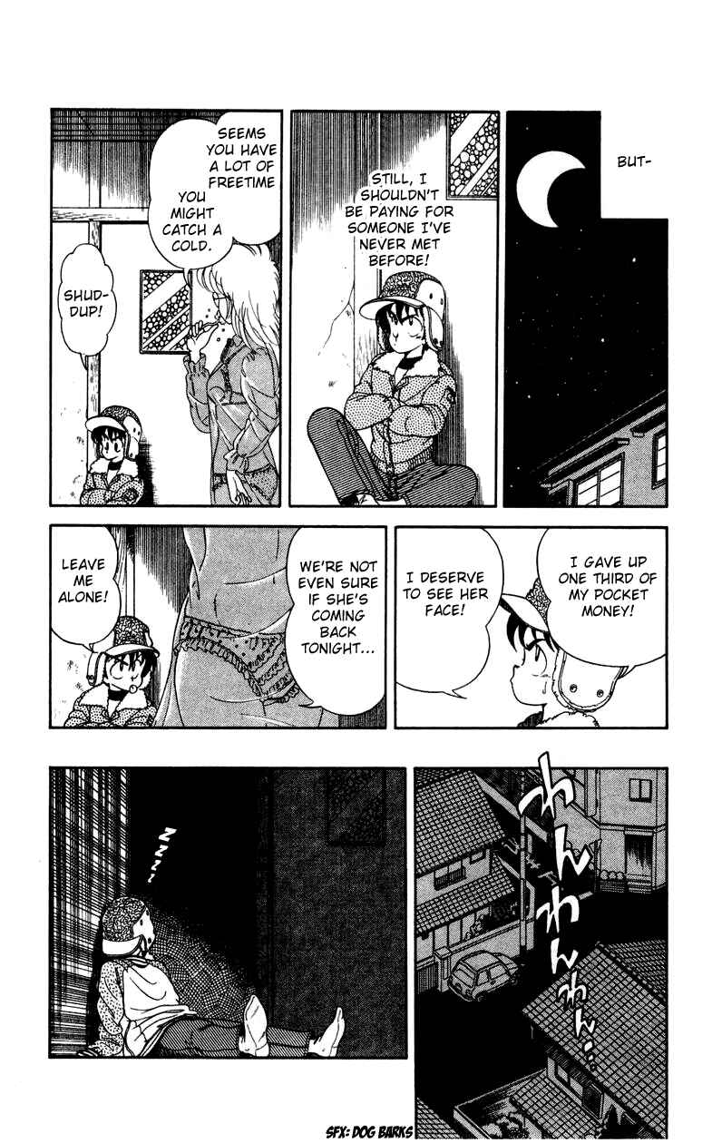 Page 8 Chapter 14 Human Cat Family