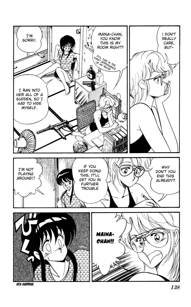 Page 10 Chapter 20 Human Cat Family