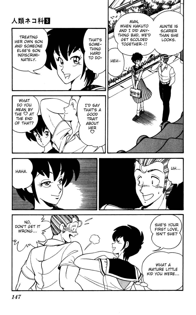 Page 19 Chapter 20 Human Cat Family