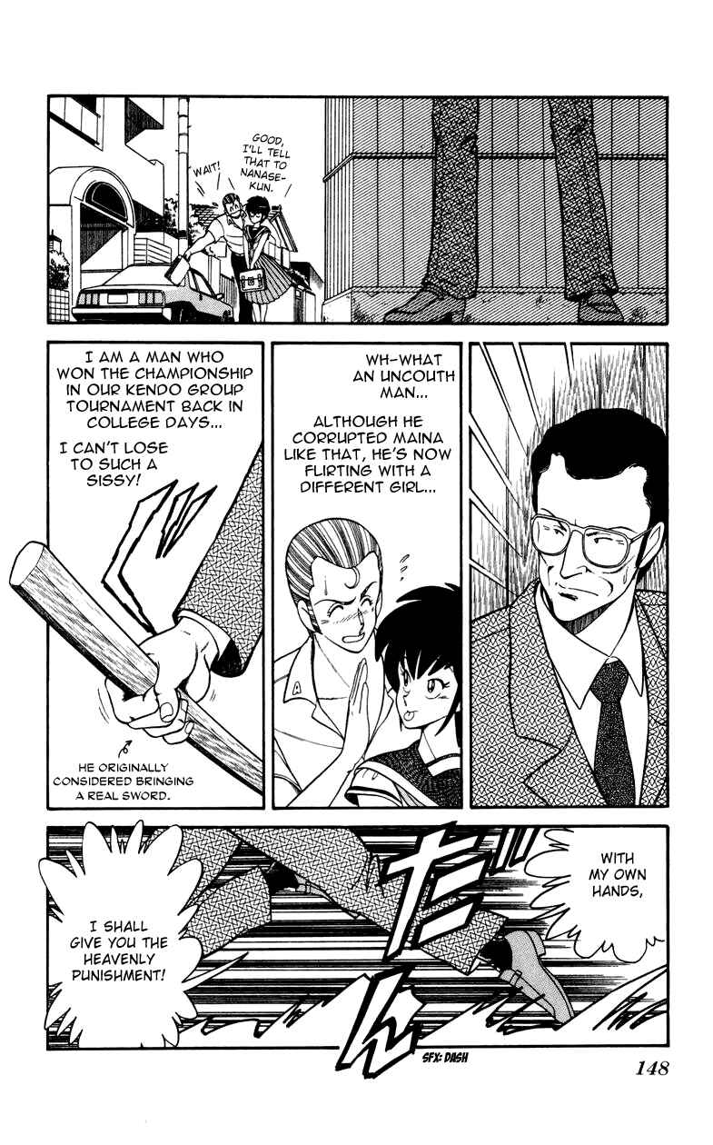 Page 20 Chapter 20 Human Cat Family