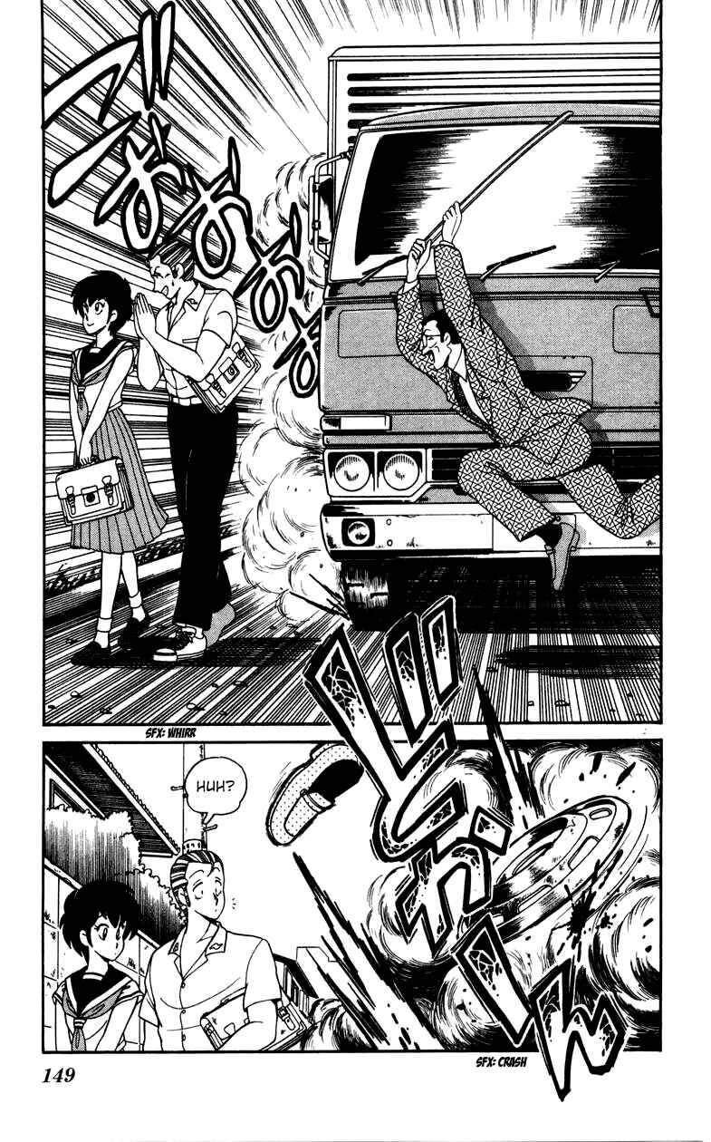 Page 21 Chapter 20 Human Cat Family