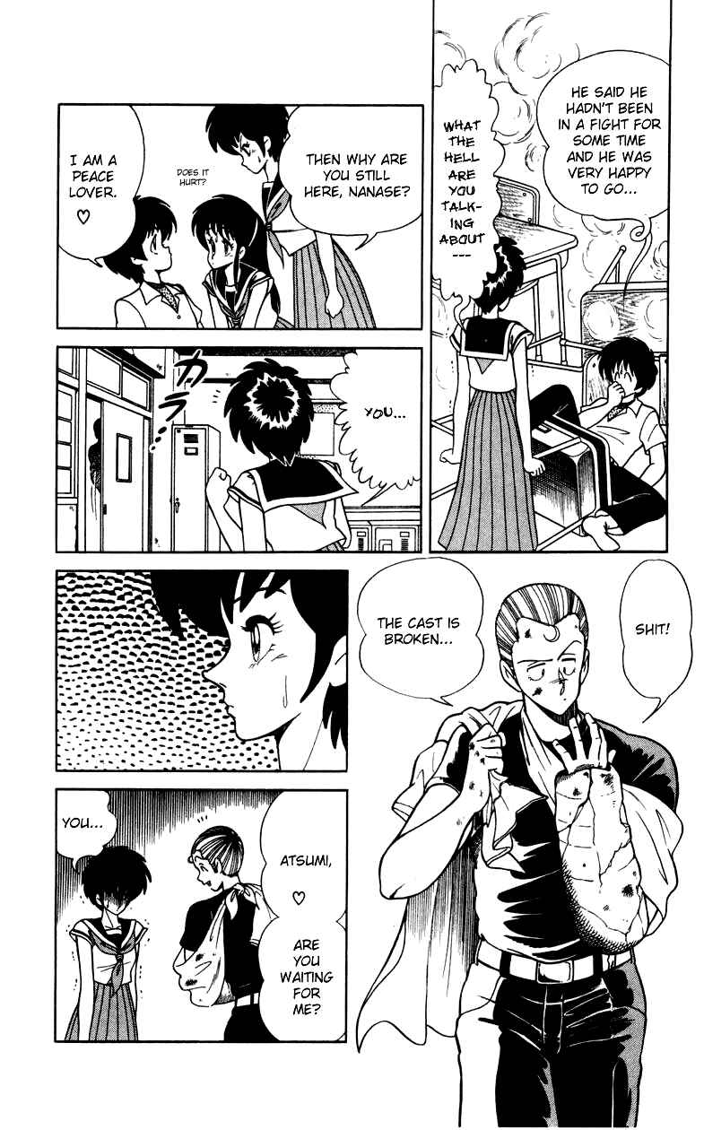 Page 12 Chapter 5 Human Cat Family