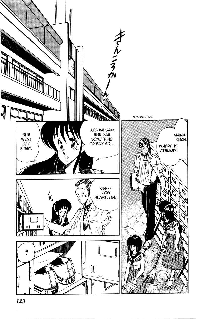 Page 17 Chapter 5 Human Cat Family