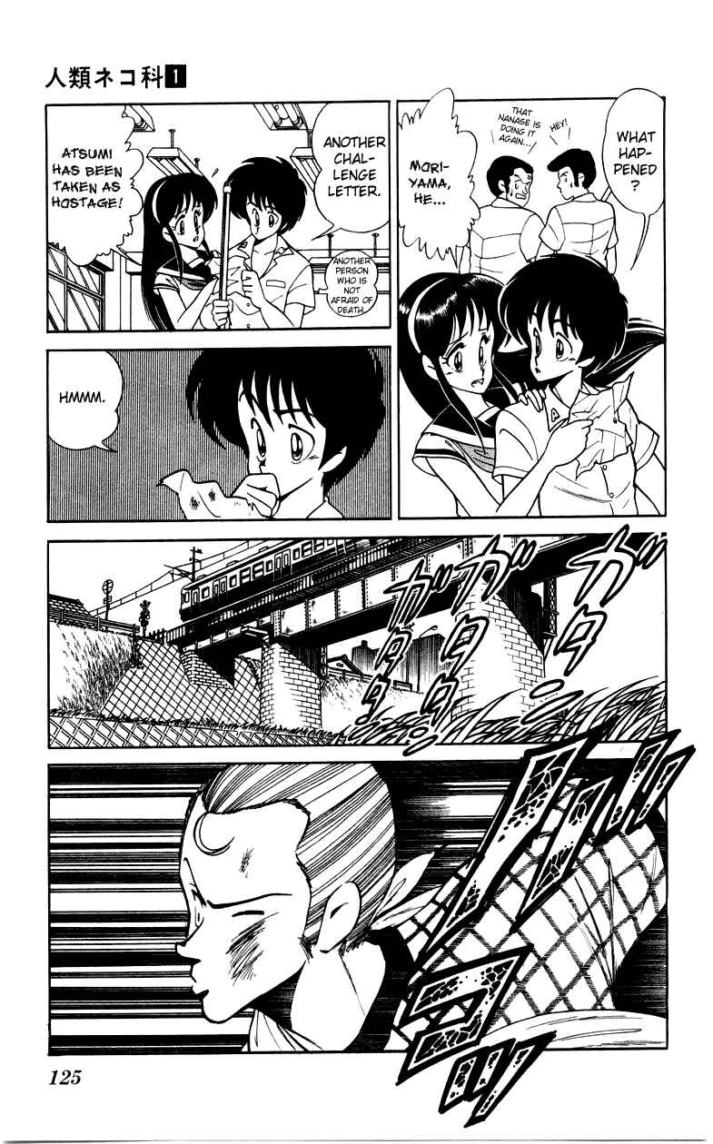 Page 19 Chapter 5 Human Cat Family