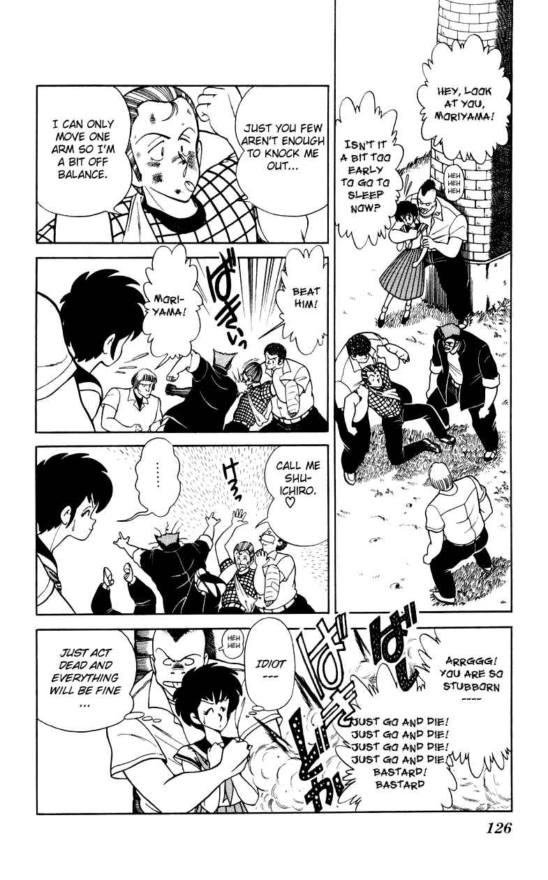 Page 20 Chapter 5 Human Cat Family
