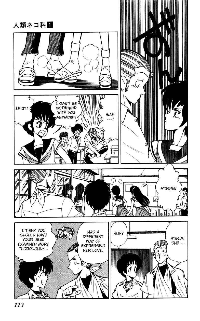 Page 7 Chapter 5 Human Cat Family