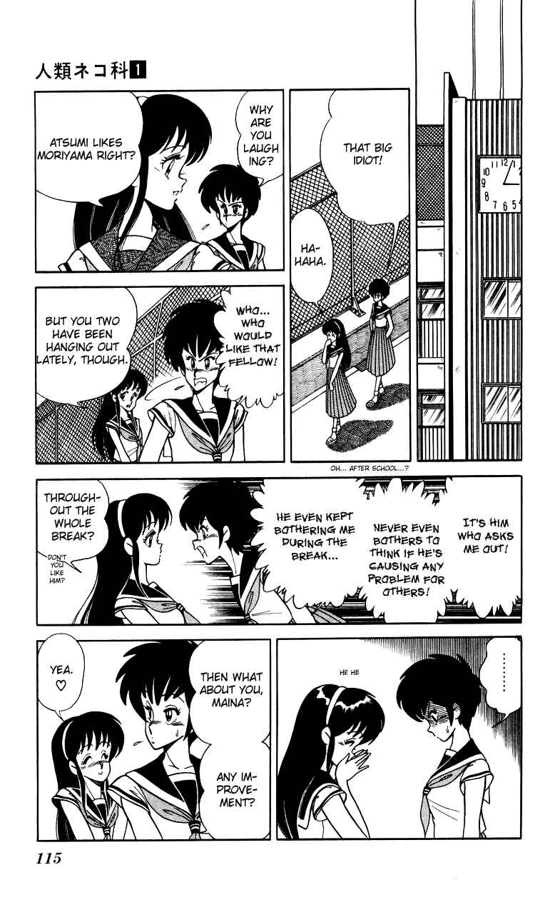 Page 9 Chapter 5 Human Cat Family