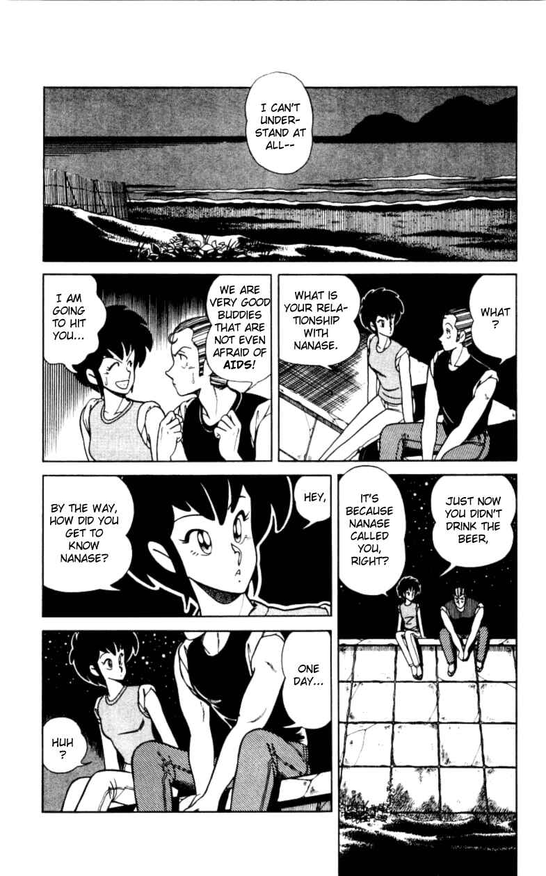 Page 14 Chapter 7 Human Cat Family