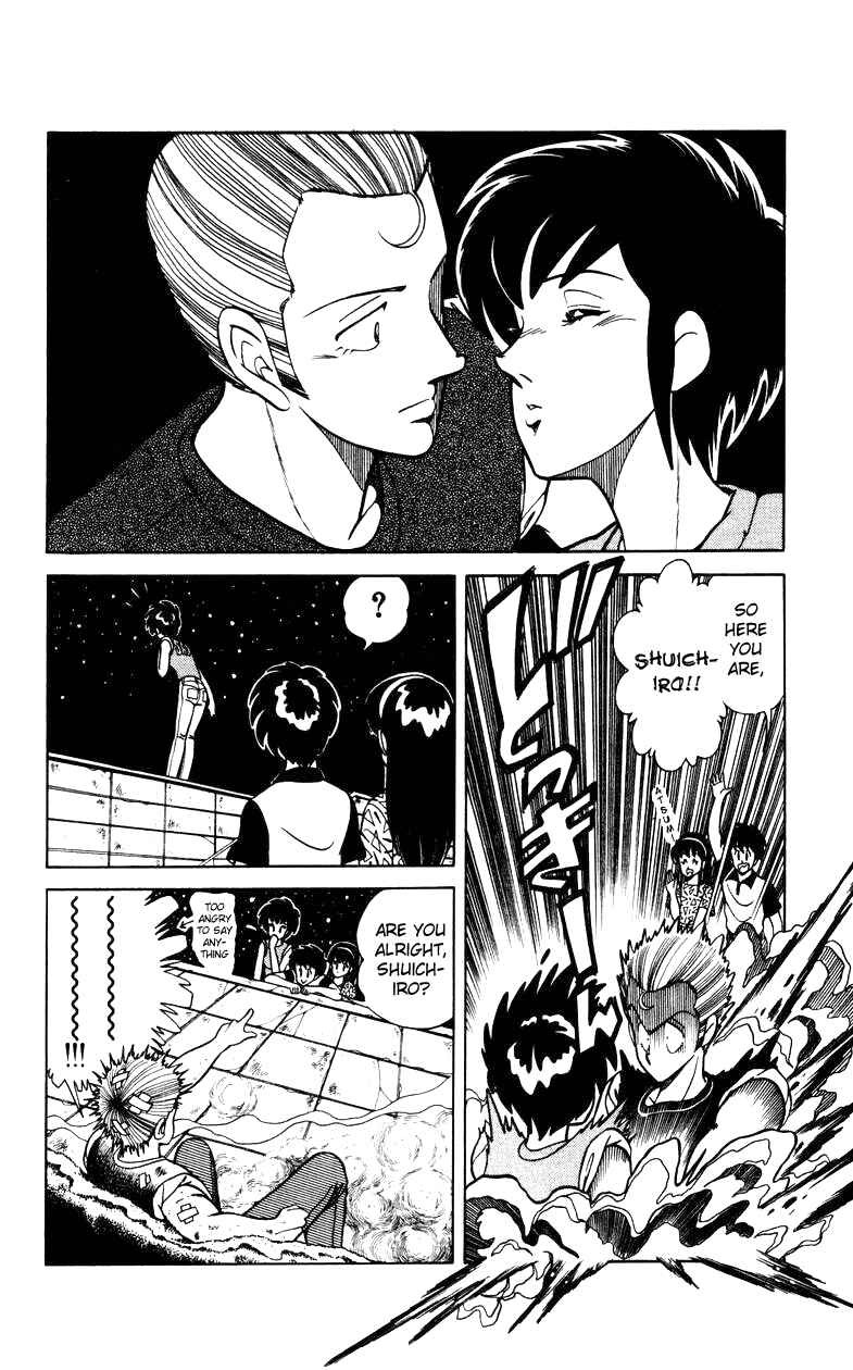 Page 16 Chapter 7 Human Cat Family