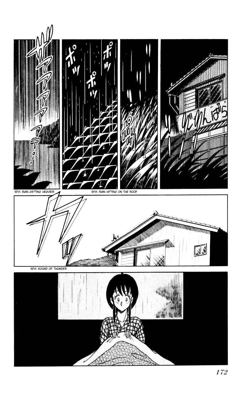 Page 18 Chapter 7 Human Cat Family