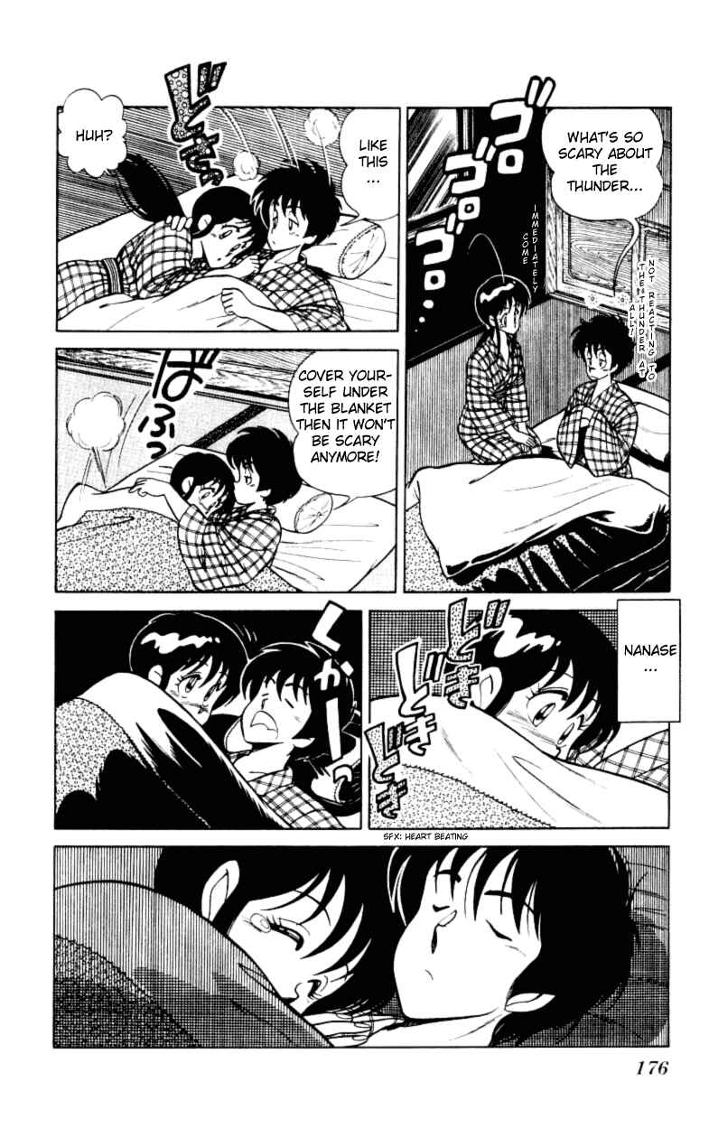 Page 22 Chapter 7 Human Cat Family