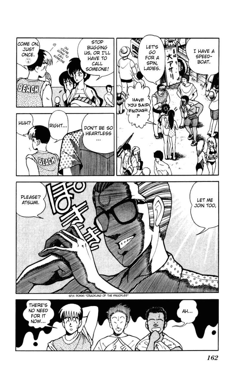 Page 8 Chapter 7 Human Cat Family