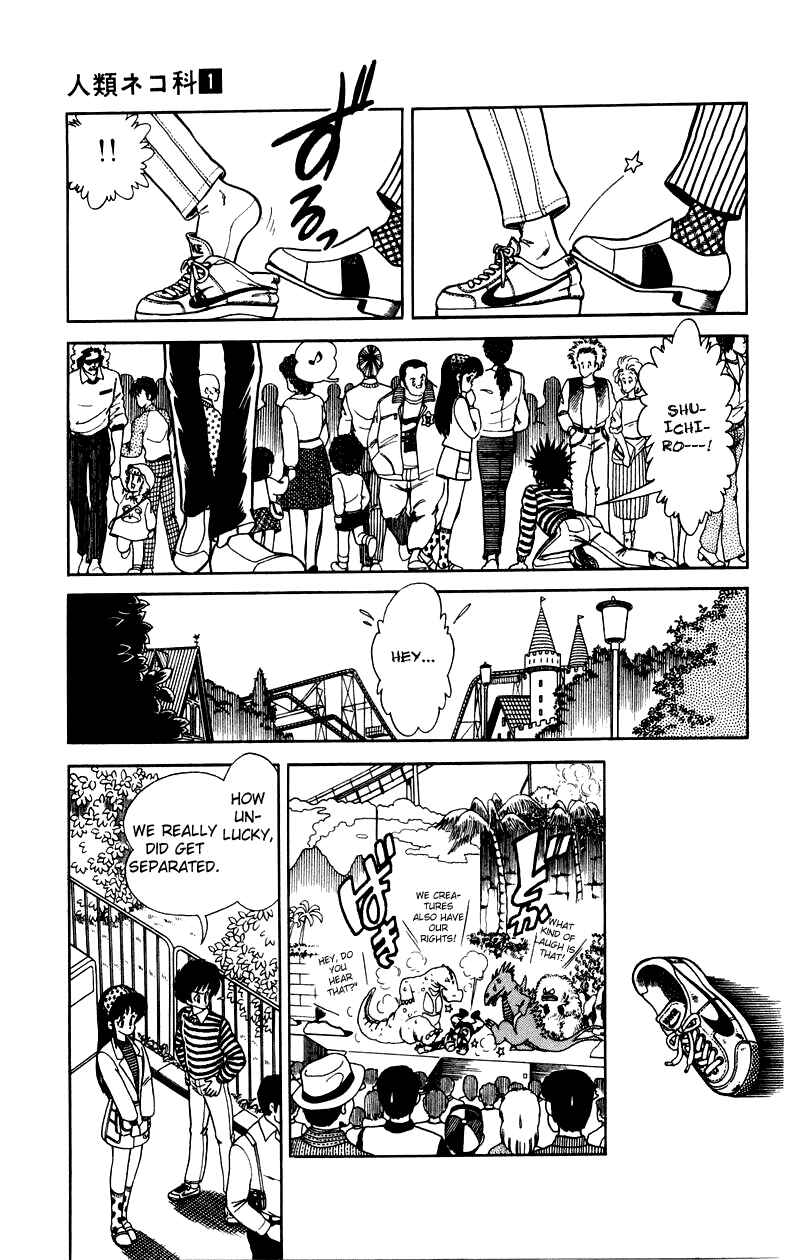 Page 21 Chapter 4 Human Cat Family