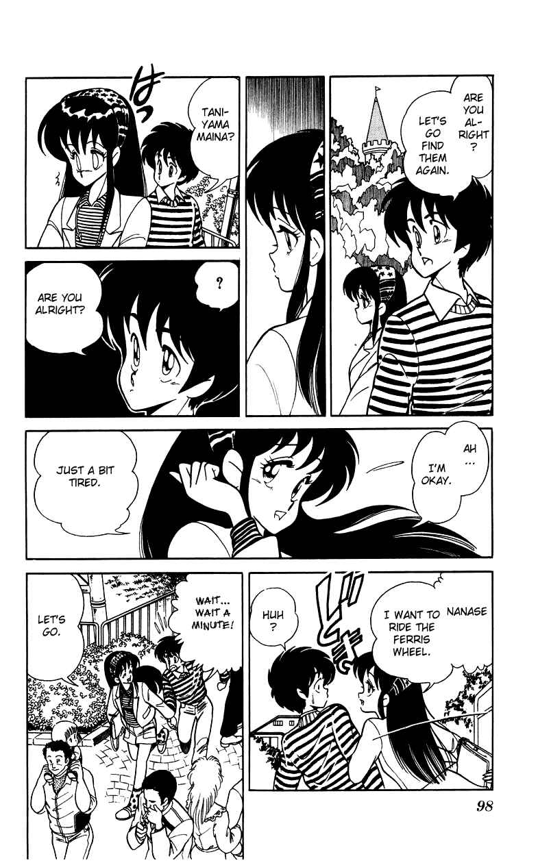 Page 22 Chapter 4 Human Cat Family
