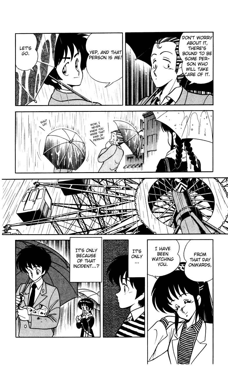 Page 26 Chapter 4 Human Cat Family