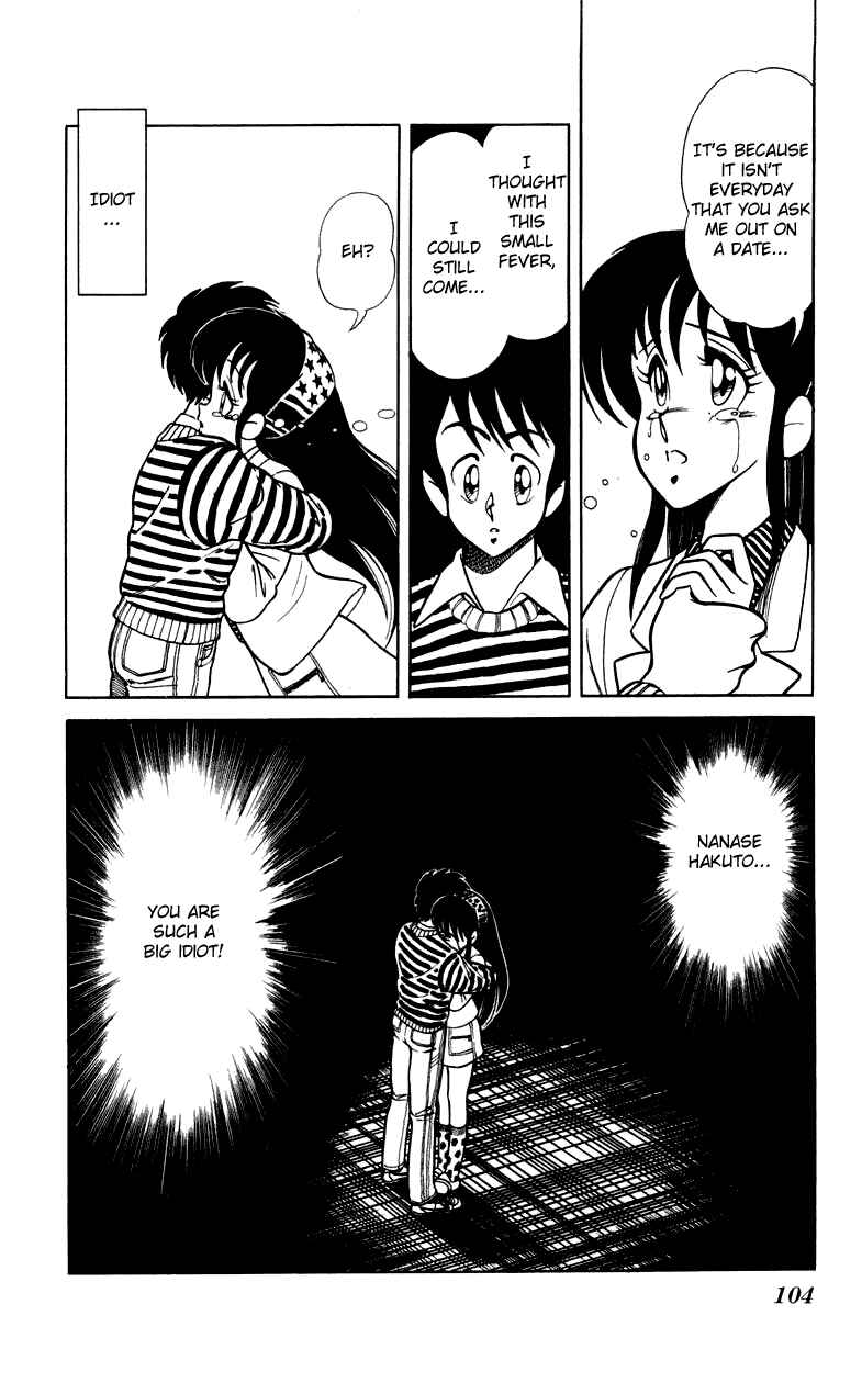 Page 28 Chapter 4 Human Cat Family