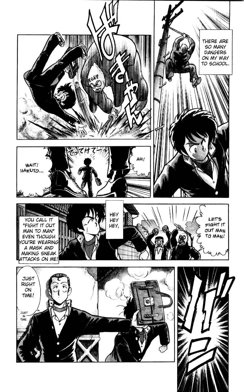 Page 8 Chapter 4 Human Cat Family