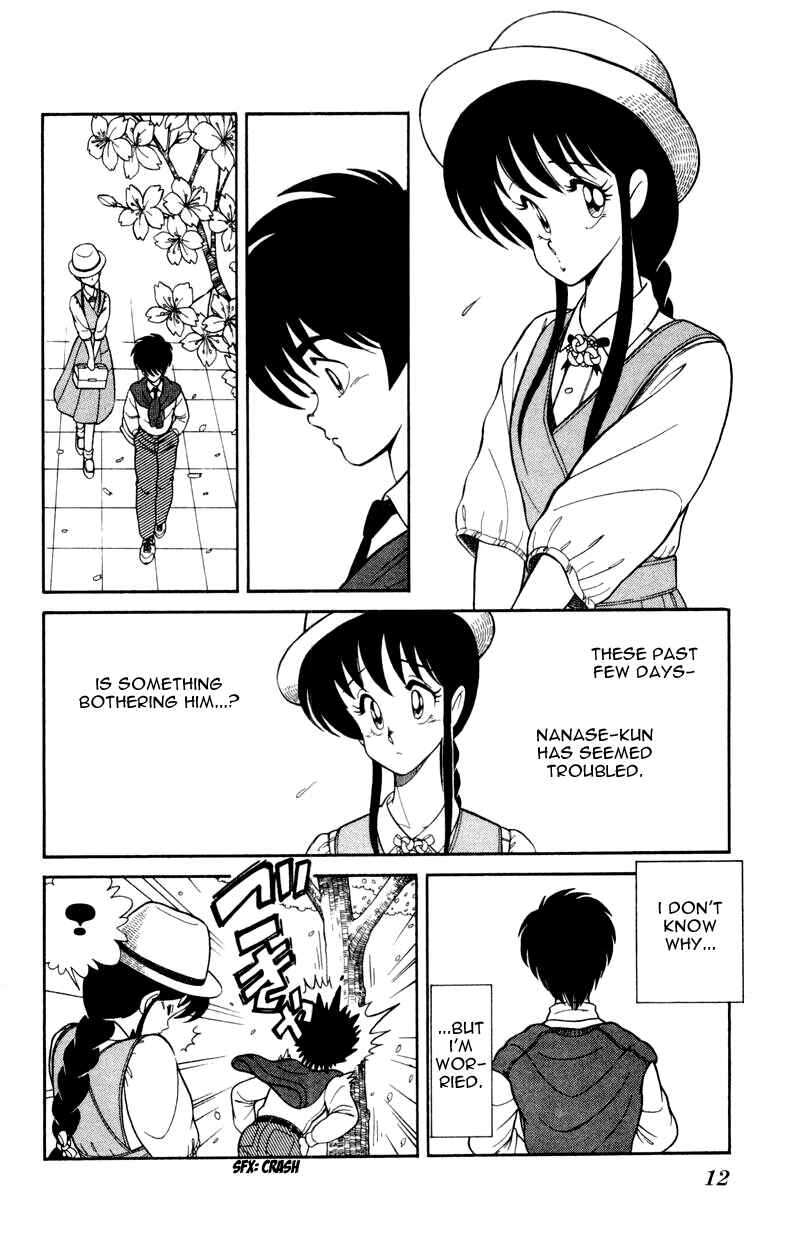 Page 12 Chapter 15 Human Cat Family