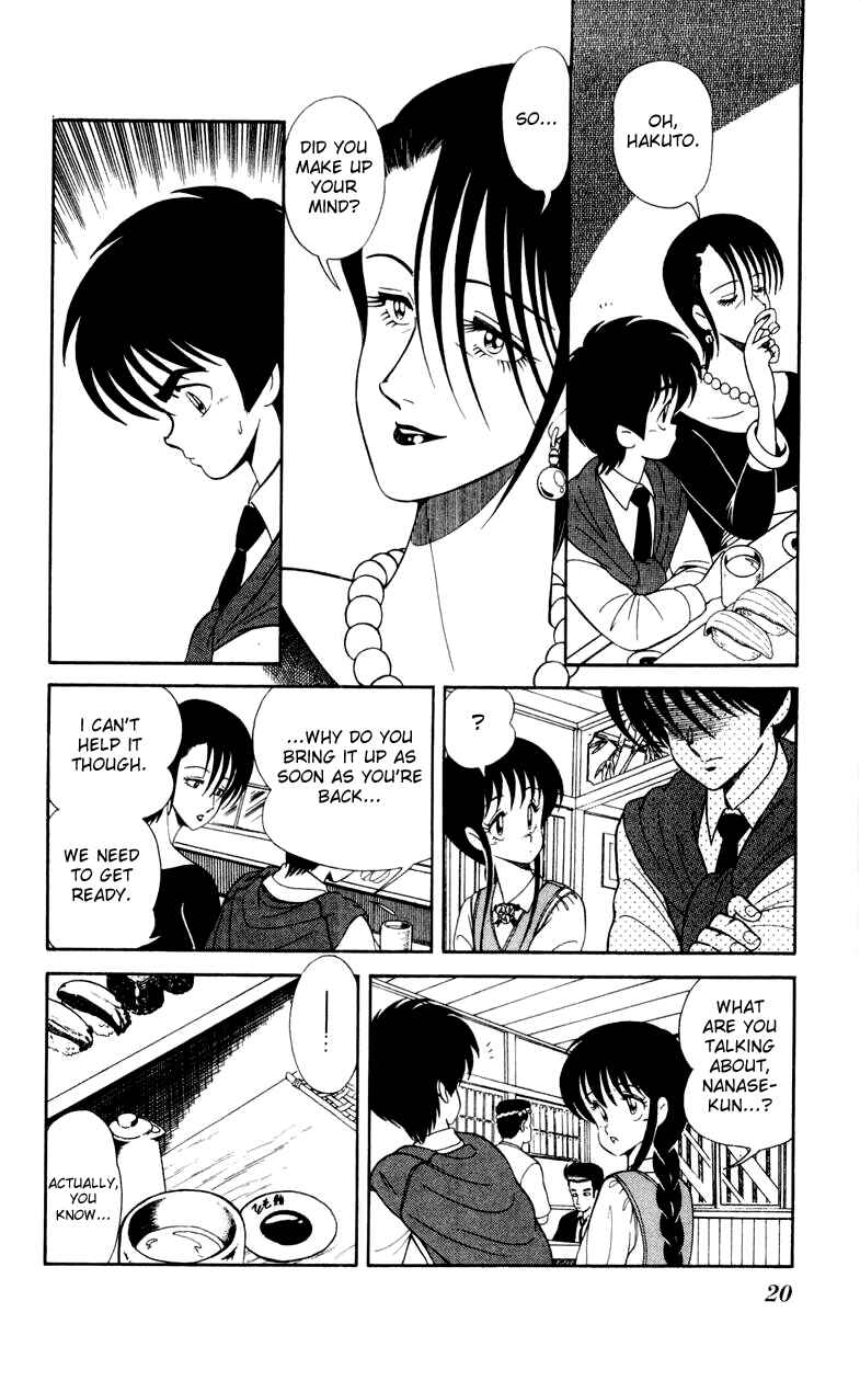 Page 20 Chapter 15 Human Cat Family