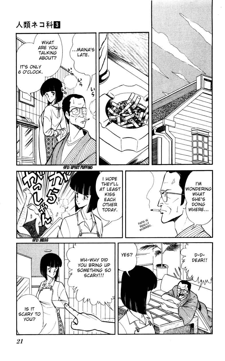 Page 21 Chapter 15 Human Cat Family