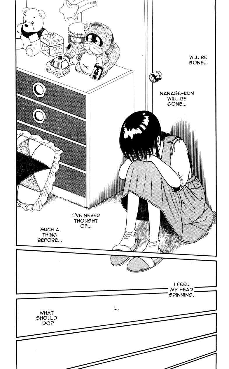 Page 25 Chapter 15 Human Cat Family
