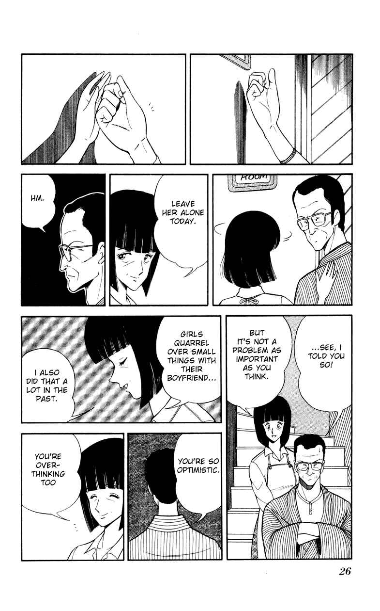 Page 26 Chapter 15 Human Cat Family