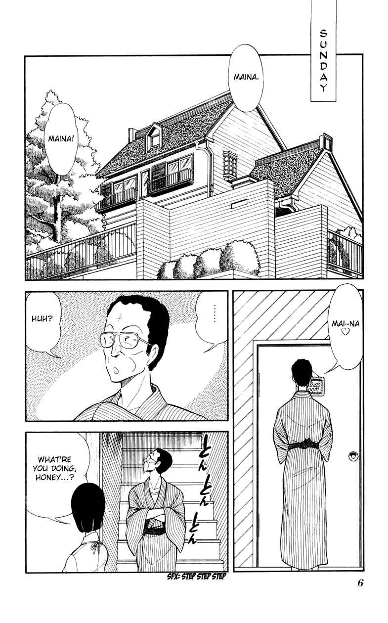 Page 6 Chapter 15 Human Cat Family