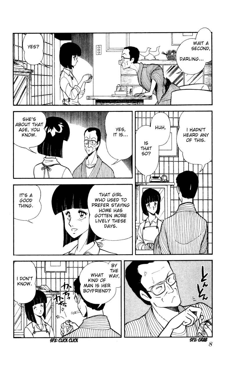Page 8 Chapter 15 Human Cat Family
