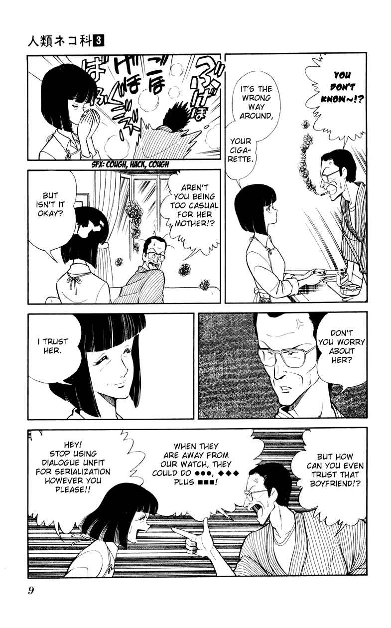 Page 9 Chapter 15 Human Cat Family