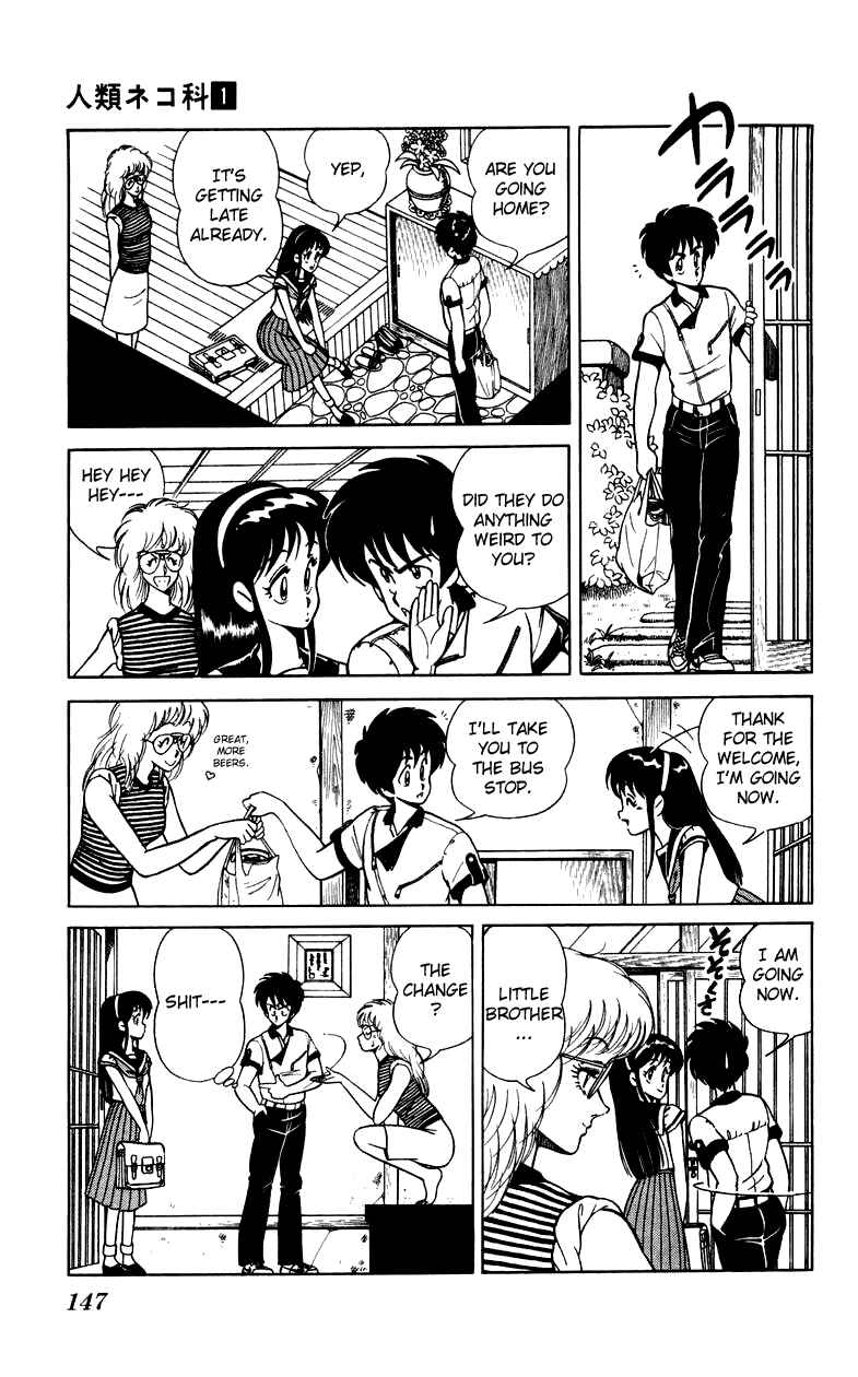Page 17 Chapter 6 Human Cat Family
