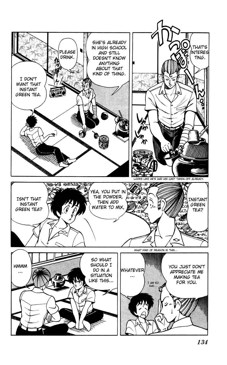 Page 4 Chapter 6 Human Cat Family