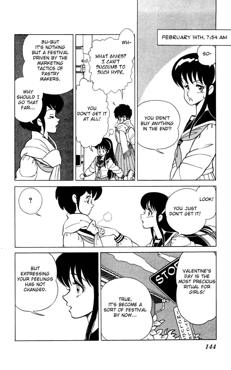 Page 14 Chapter 13 Human Cat Family