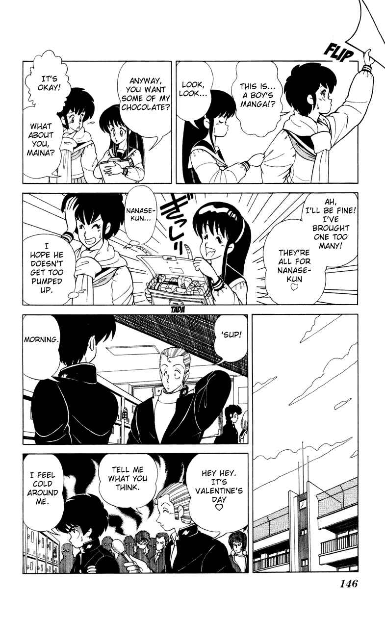 Page 16 Chapter 13 Human Cat Family