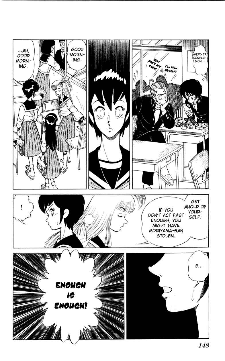 Page 18 Chapter 13 Human Cat Family