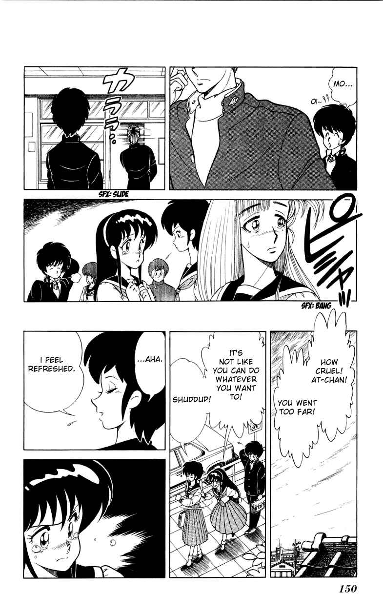 Page 20 Chapter 13 Human Cat Family