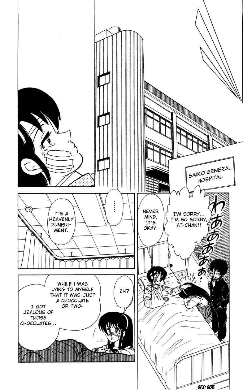 Page 22 Chapter 13 Human Cat Family