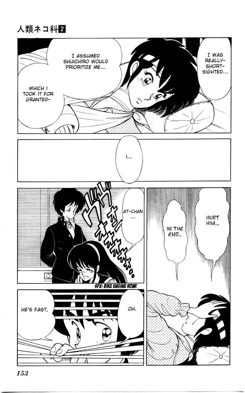 Page 23 Chapter 13 Human Cat Family