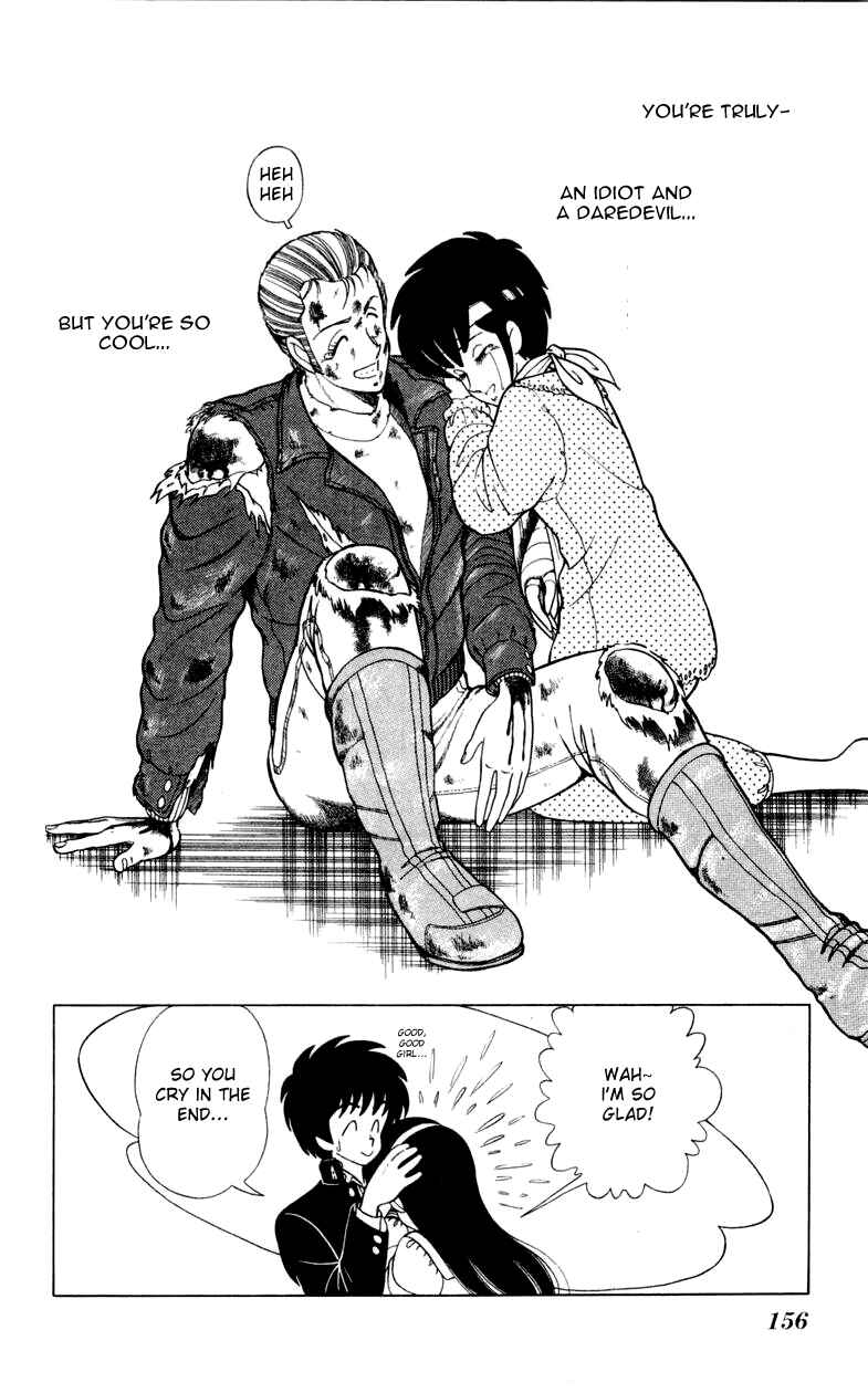 Page 26 Chapter 13 Human Cat Family