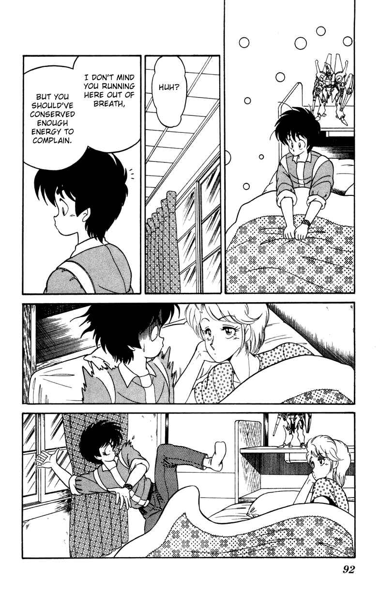 Page 12 Chapter 18 Human Cat Family