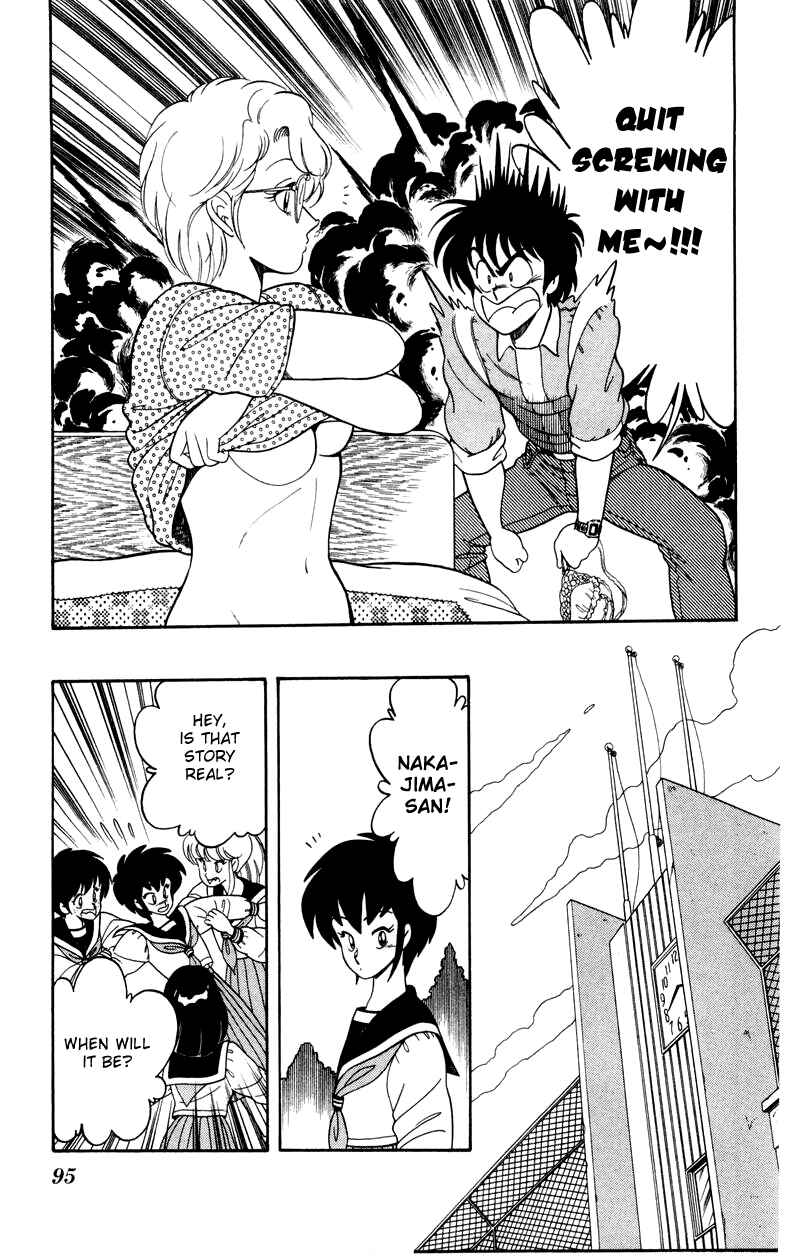 Page 15 Chapter 18 Human Cat Family