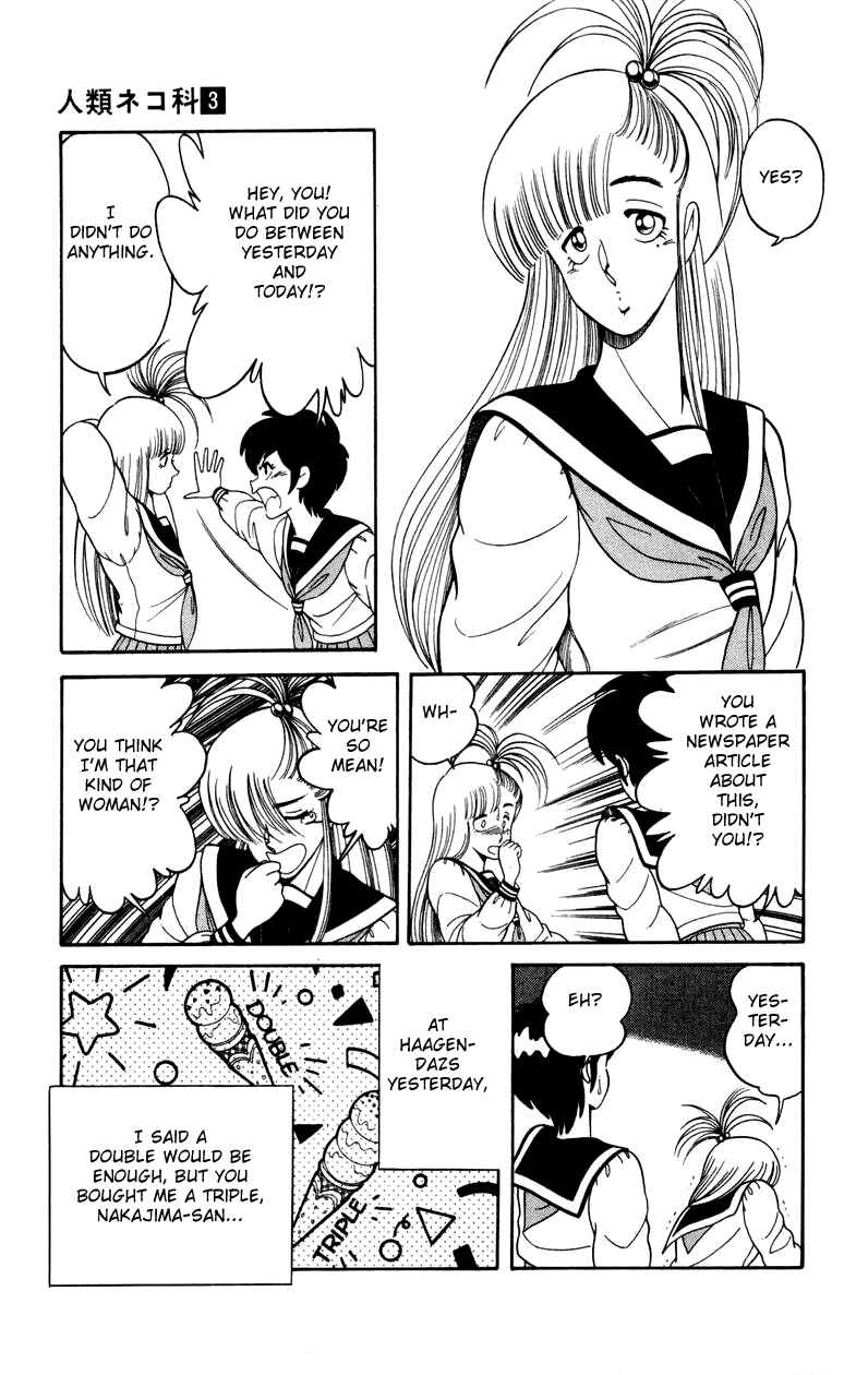 Page 17 Chapter 18 Human Cat Family