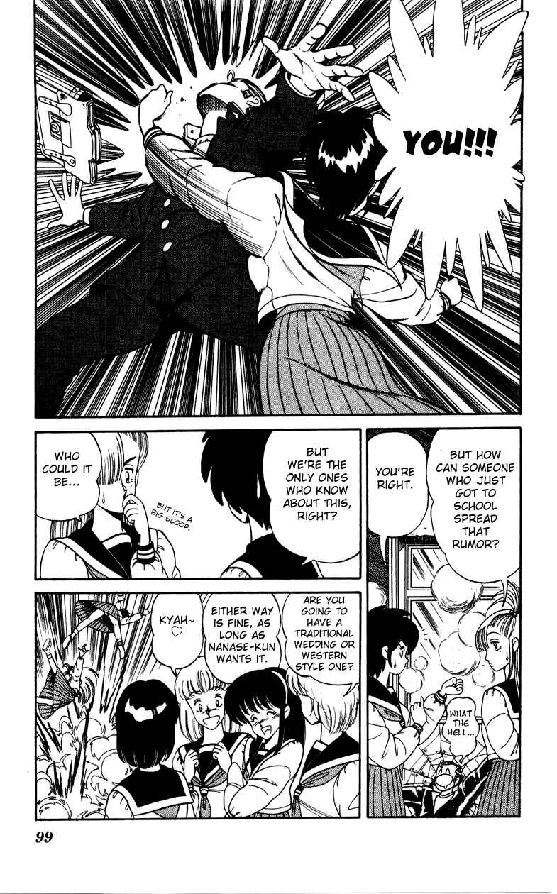 Page 19 Chapter 18 Human Cat Family