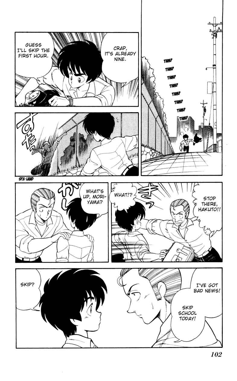 Page 22 Chapter 18 Human Cat Family