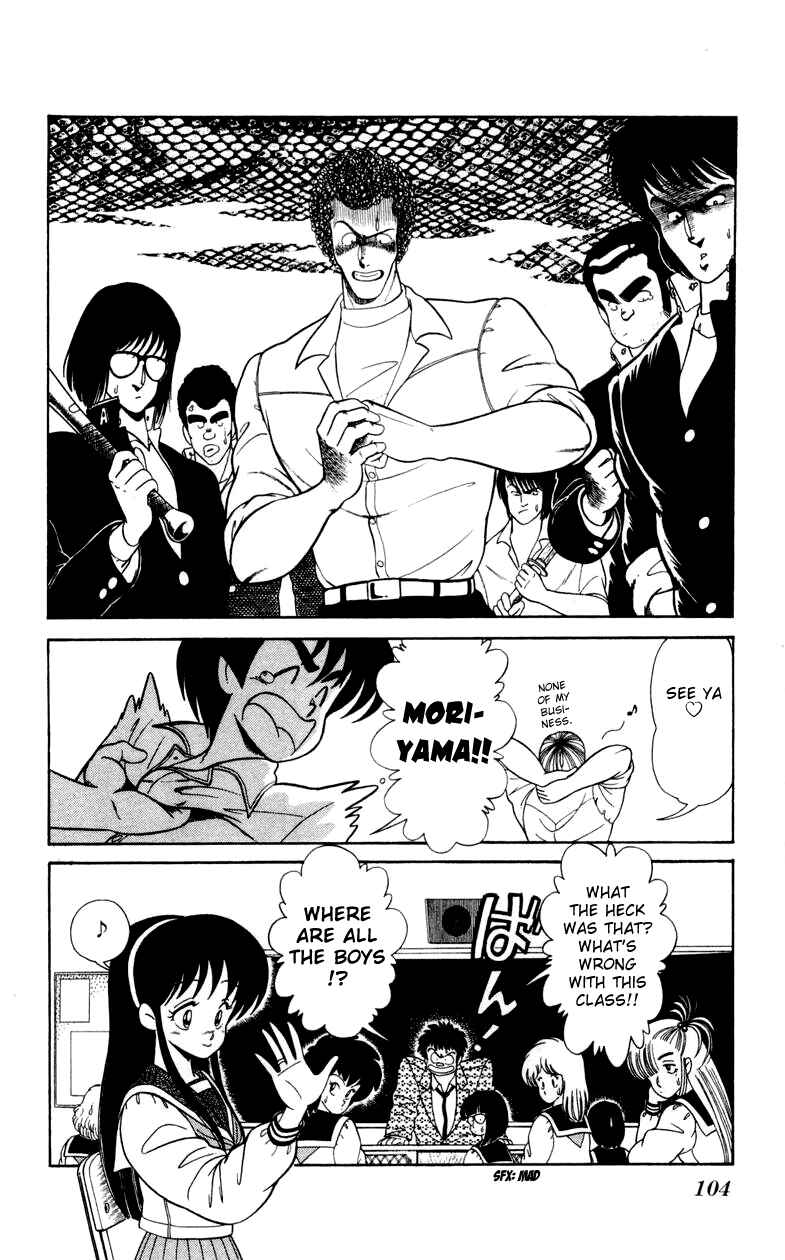Page 24 Chapter 18 Human Cat Family
