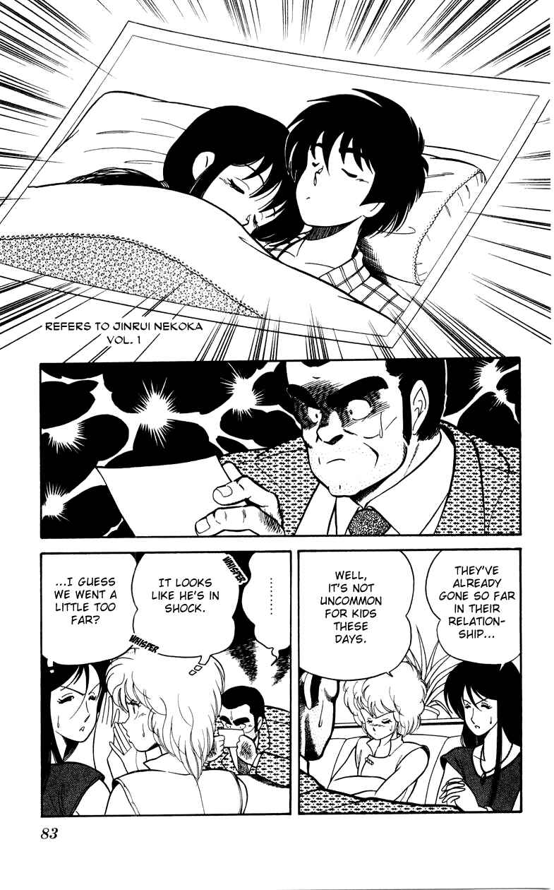 Page 3 Chapter 18 Human Cat Family