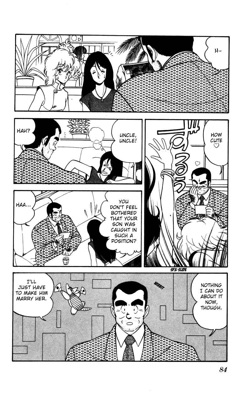 Page 4 Chapter 18 Human Cat Family